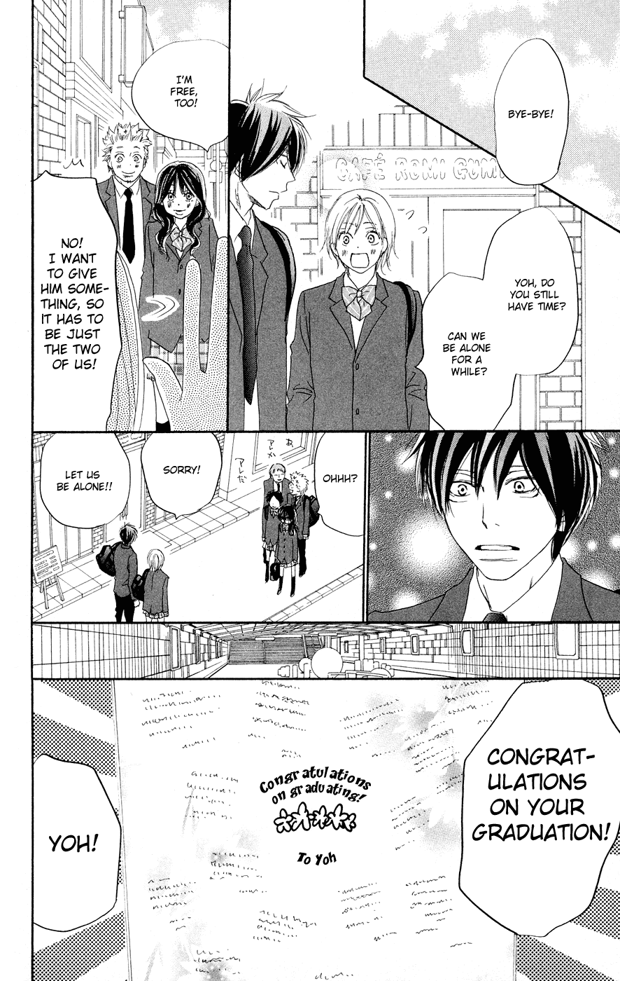 Read High School Debut (en) Manga Online