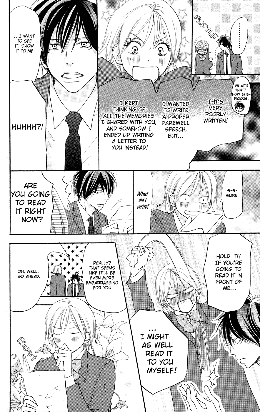 Read High School Debut (en) Manga Online