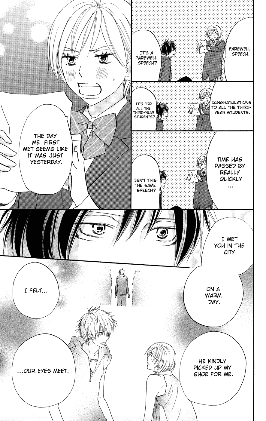 Read High School Debut (en) Manga Online