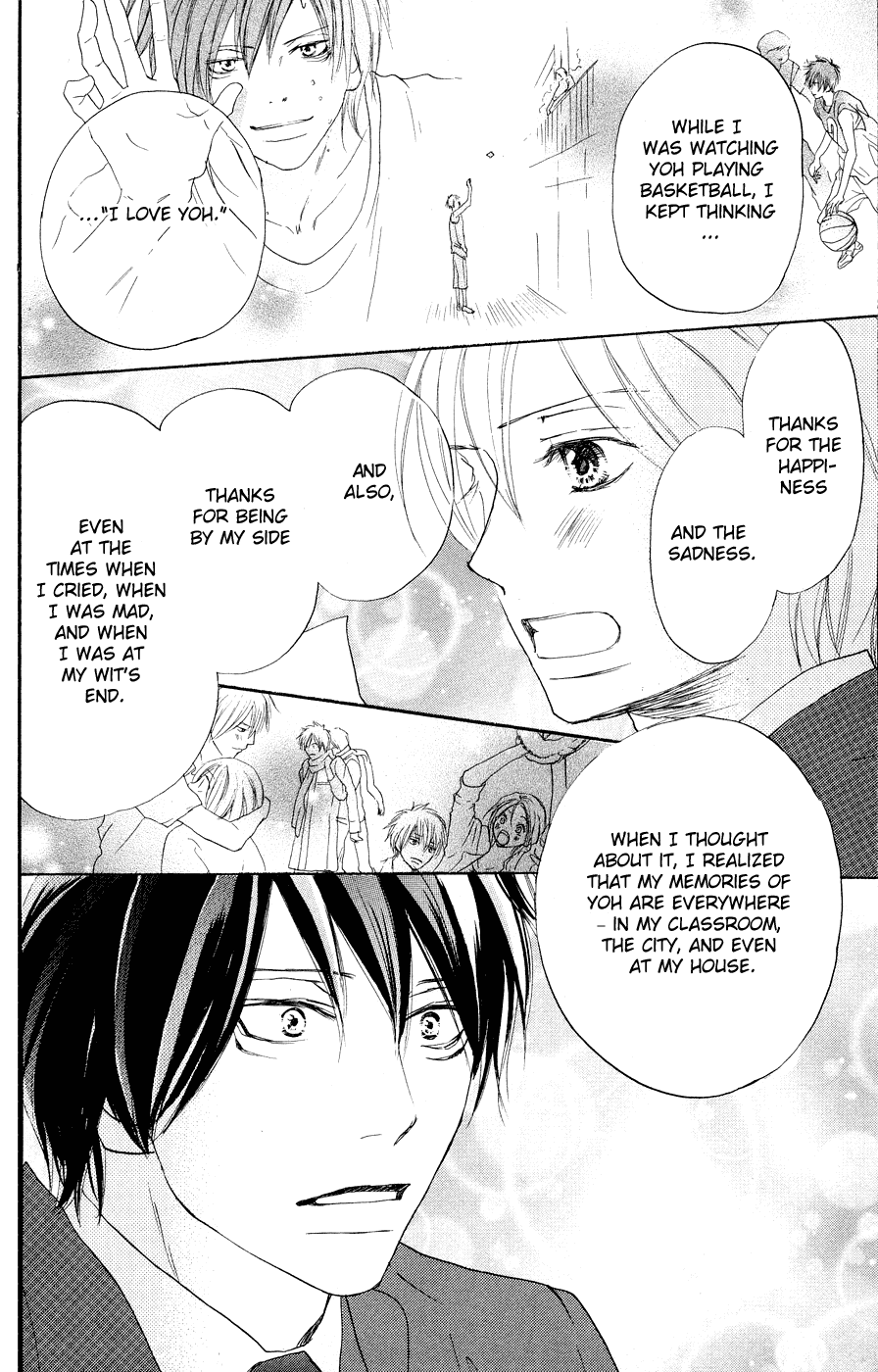 Read High School Debut (en) Manga Online