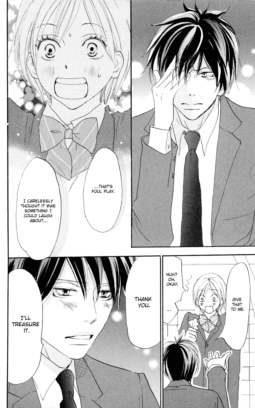 Read High School Debut (en) Manga Online
