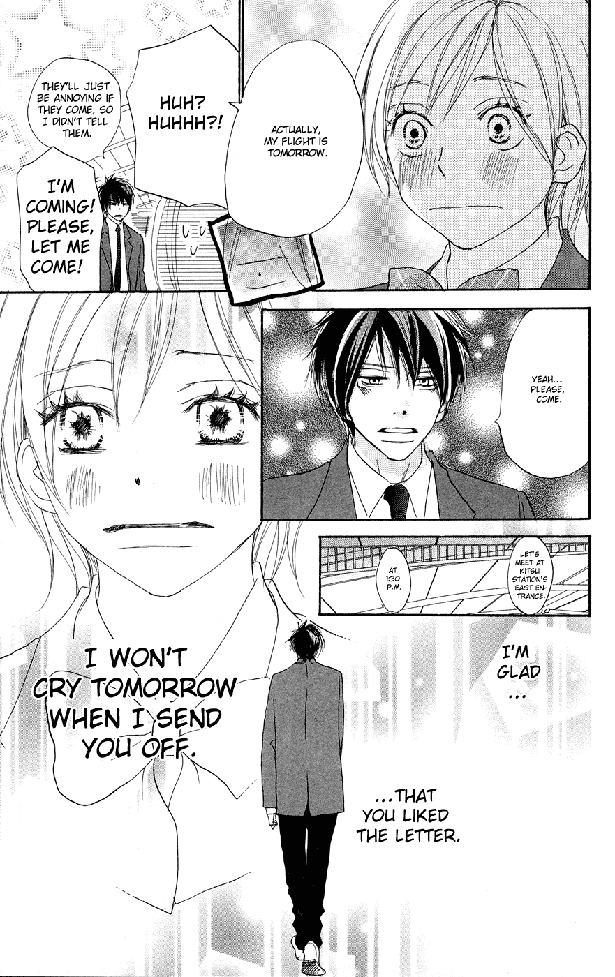 Read High School Debut (en) Manga Online