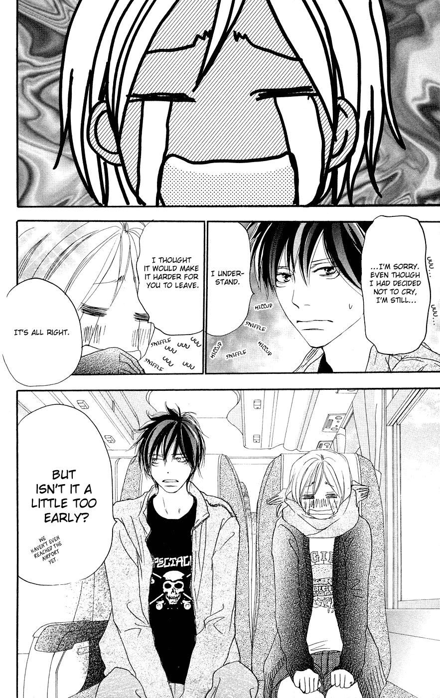 Read High School Debut (en) Manga Online