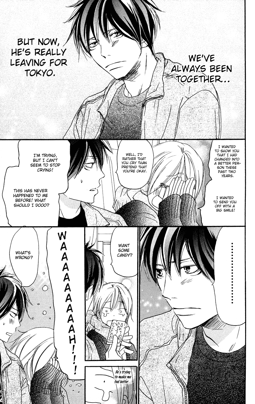 Read High School Debut (en) Manga Online