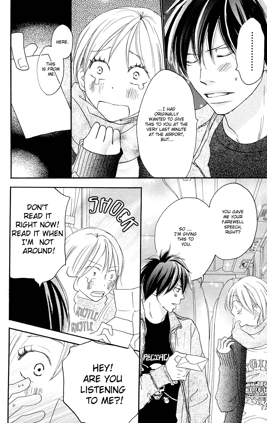 Read High School Debut (en) Manga Online