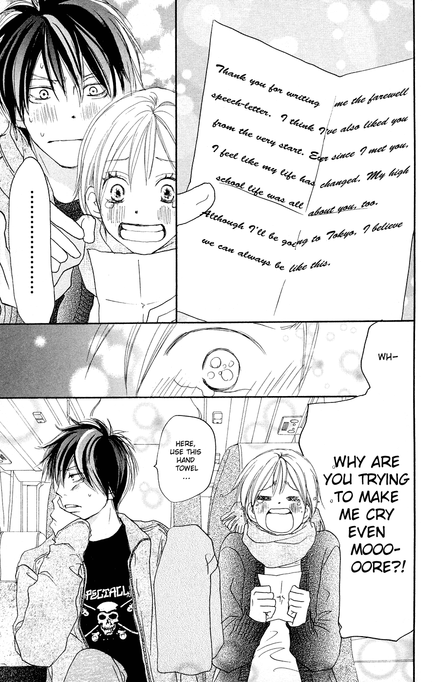 Read High School Debut (en) Manga Online