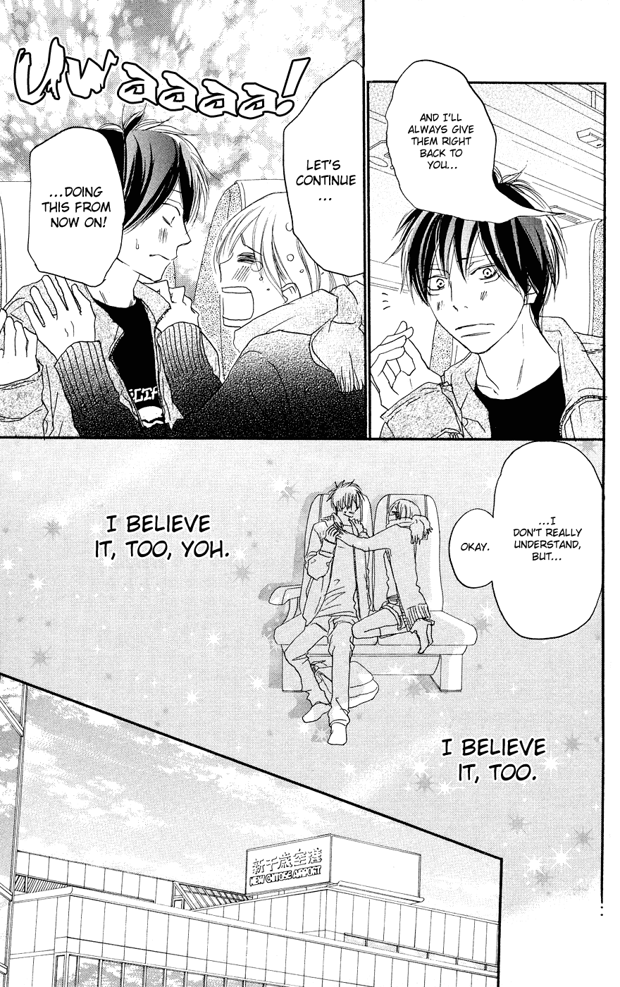 Read High School Debut (en) Manga Online