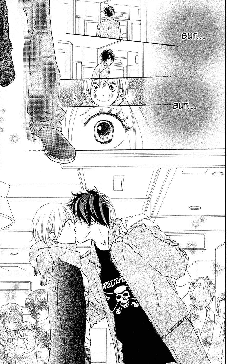 Read High School Debut (en) Manga Online