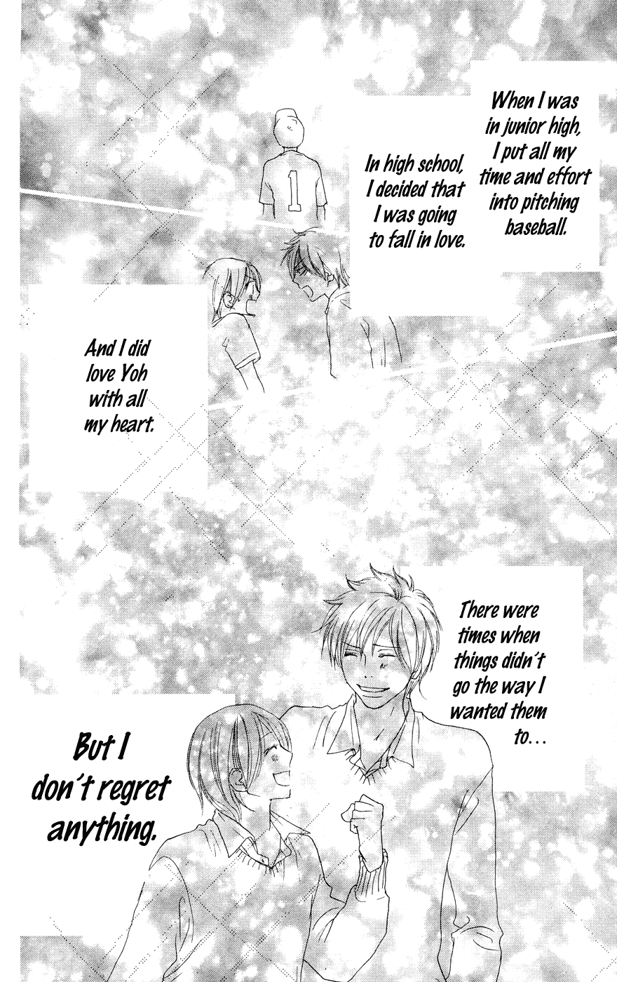 Read High School Debut (en) Manga Online