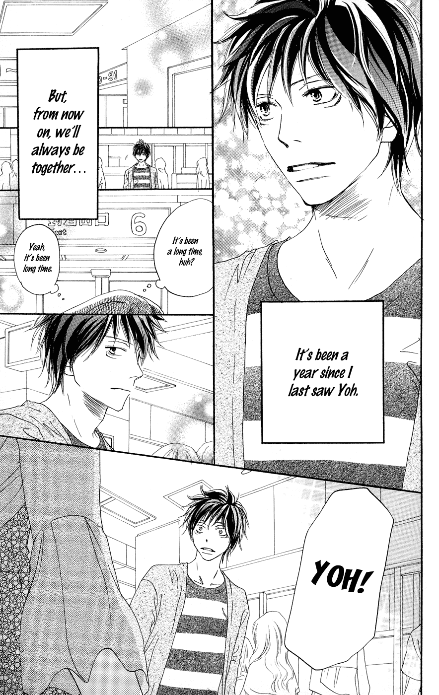 Read High School Debut (en) Manga Online