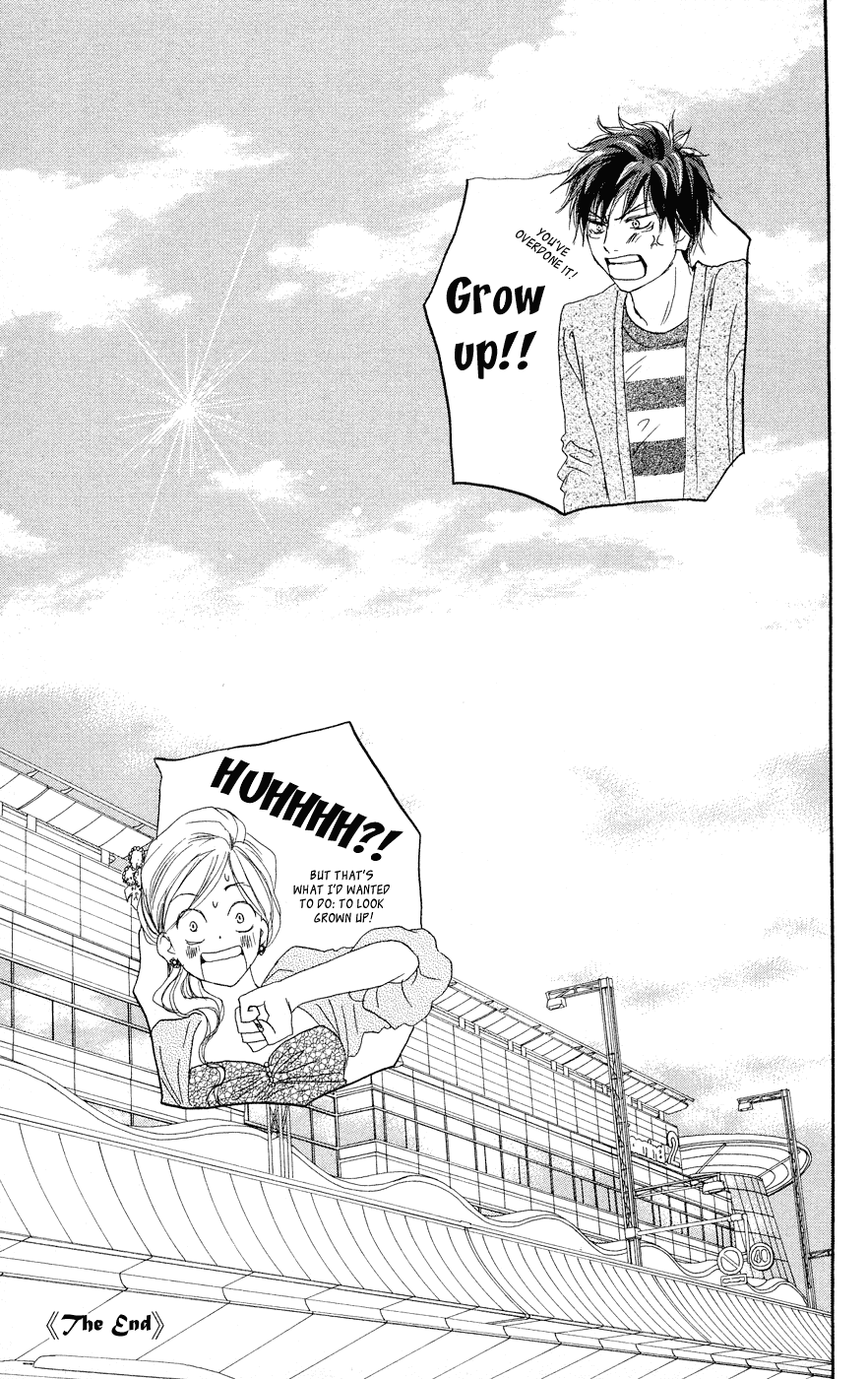 Read High School Debut (en) Manga Online