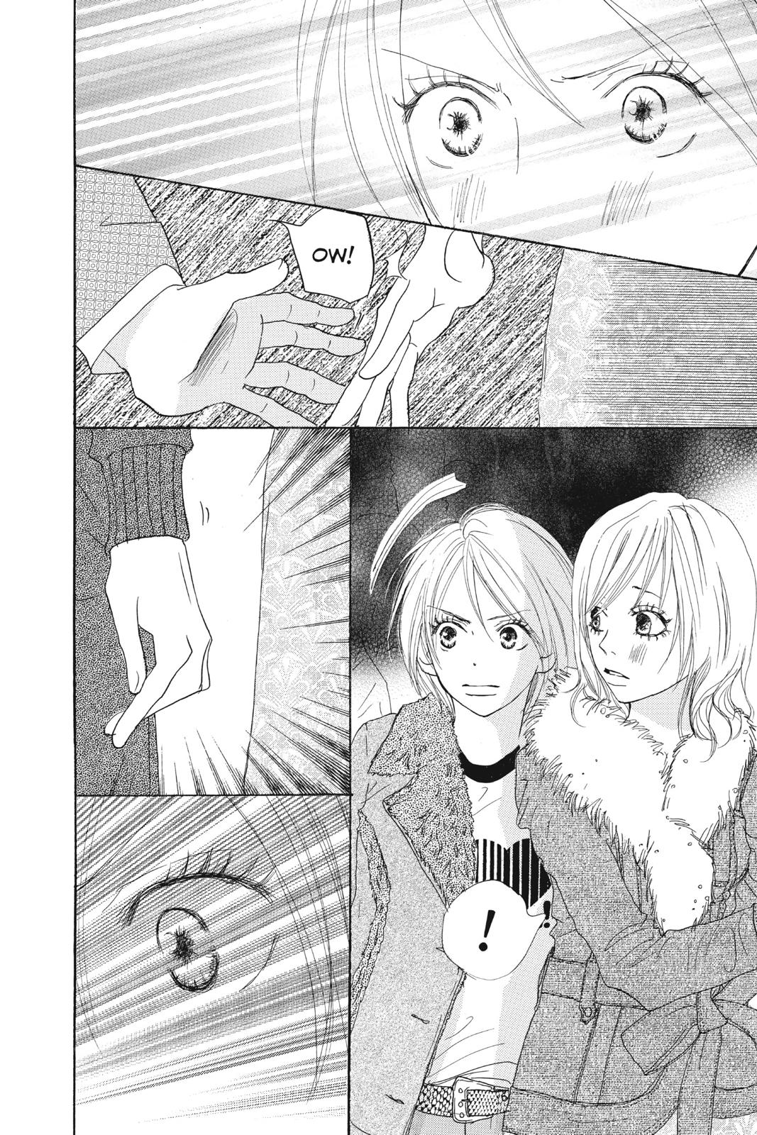 Read High School Debut (en) Manga Online