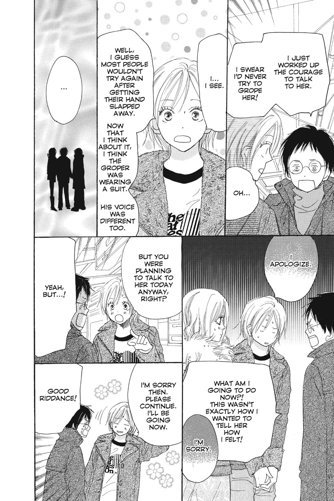 Read High School Debut (en) Manga Online