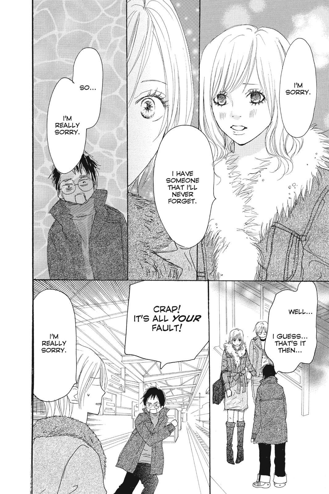 Read High School Debut (en) Manga Online