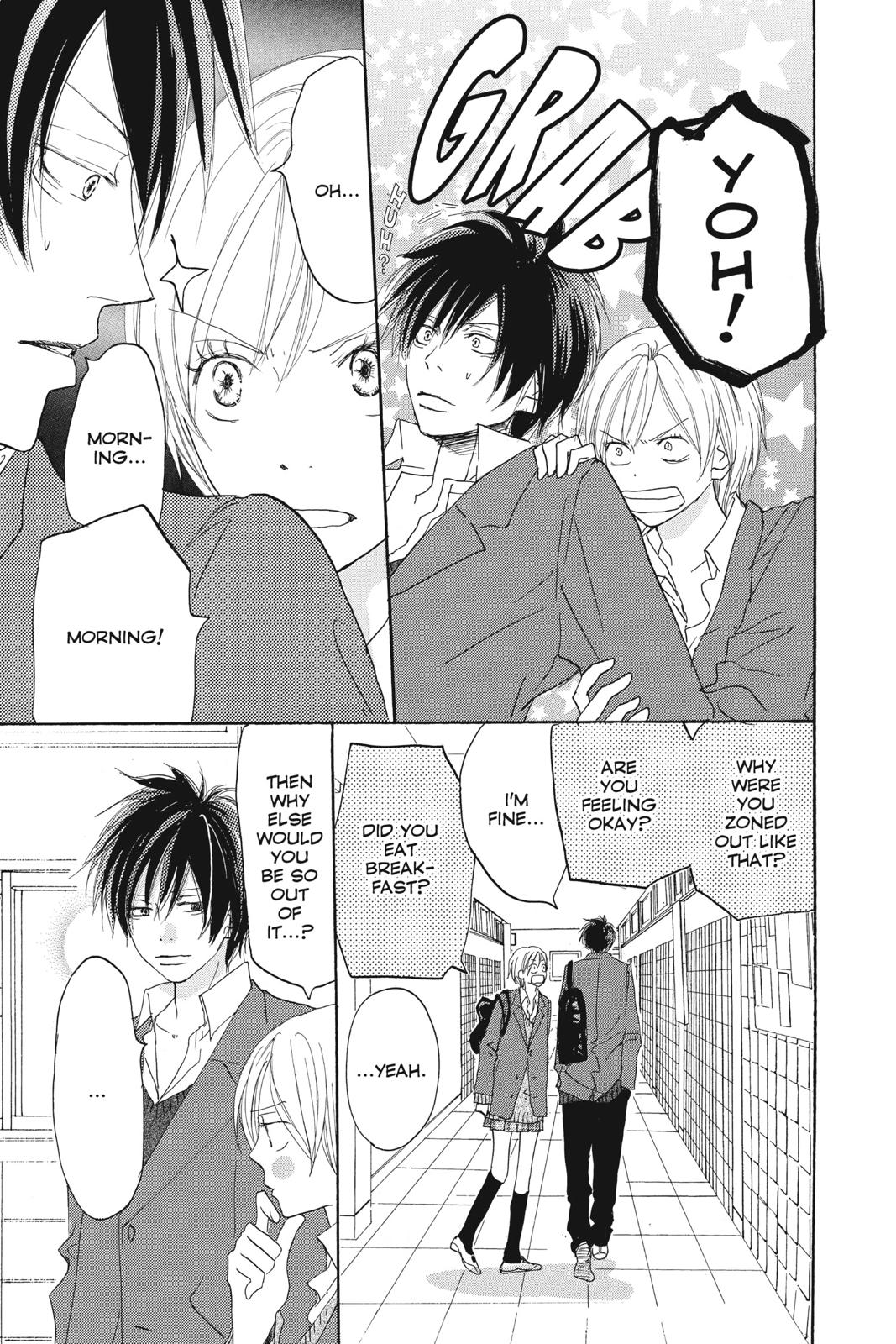 Read High School Debut (en) Manga Online