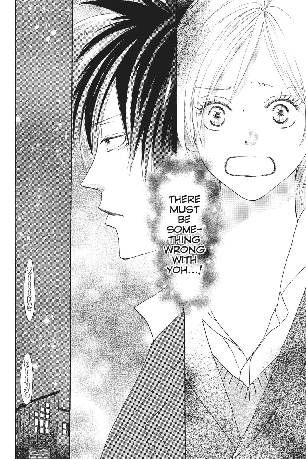 Read High School Debut (en) Manga Online