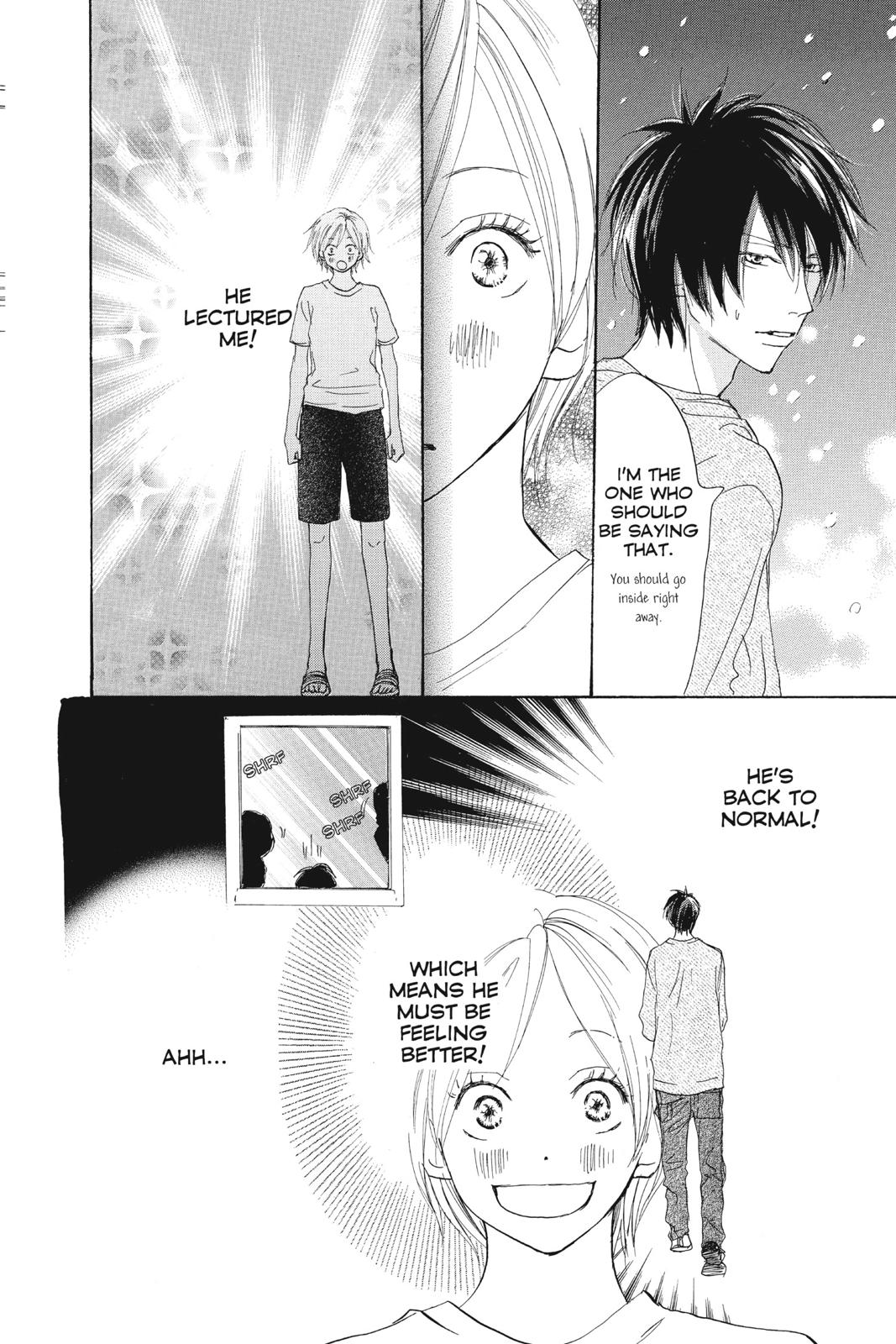 Read High School Debut (en) Manga Online