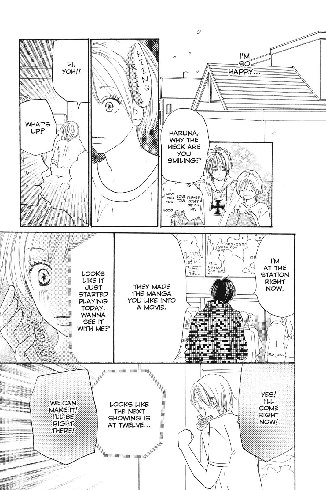 Read High School Debut (en) Manga Online