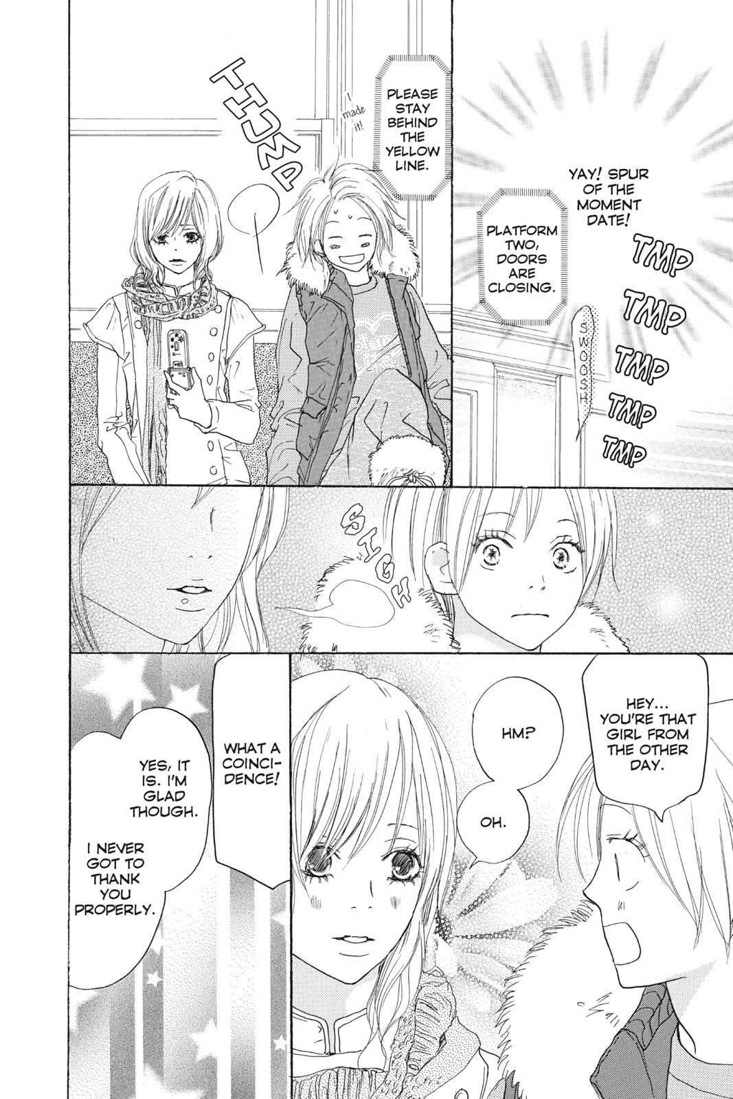 Read High School Debut (en) Manga Online