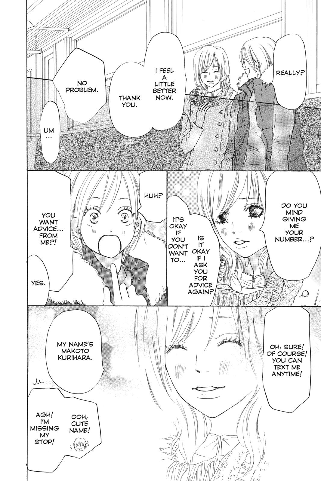 Read High School Debut (en) Manga Online