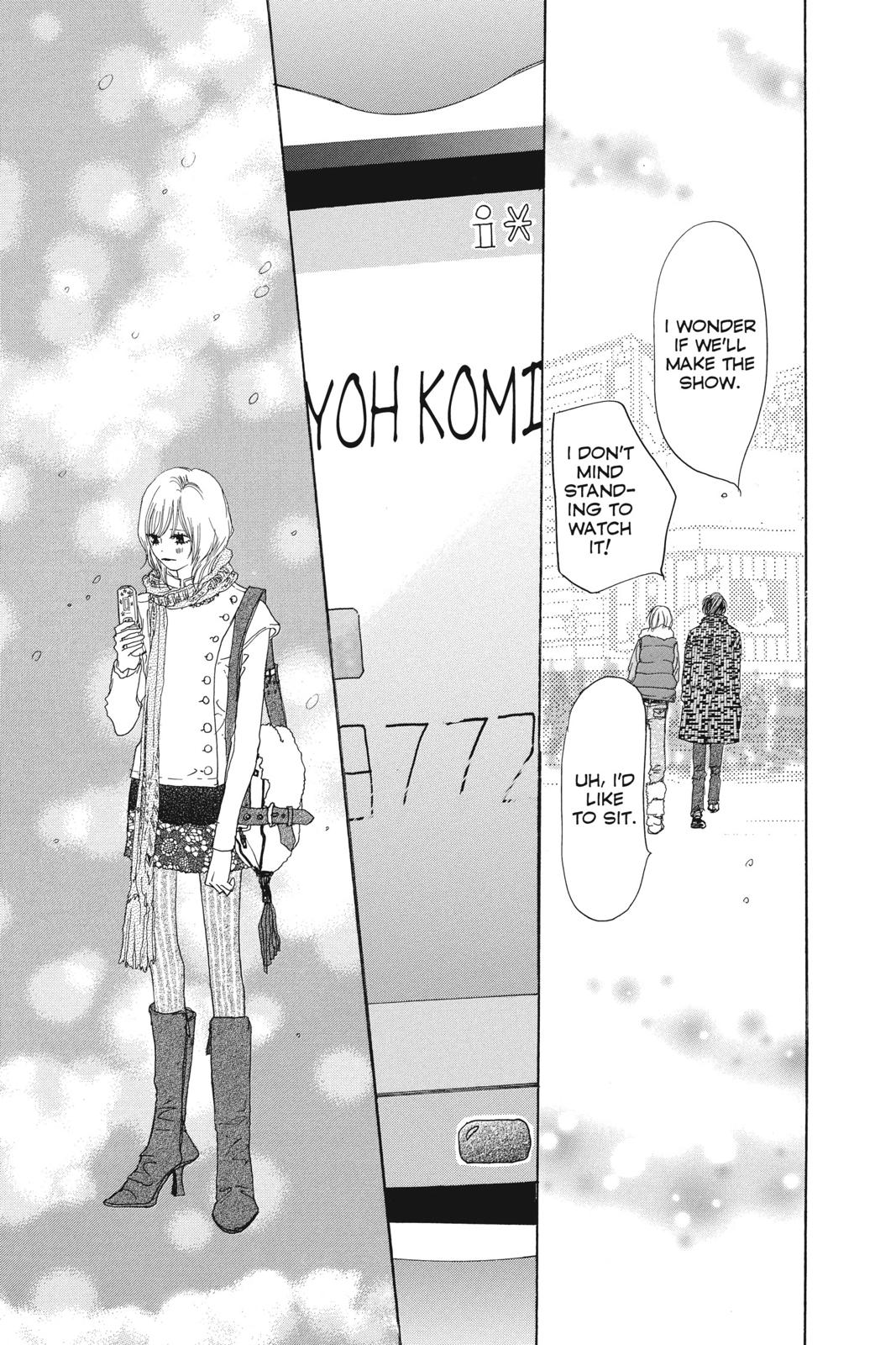 Read High School Debut (en) Manga Online