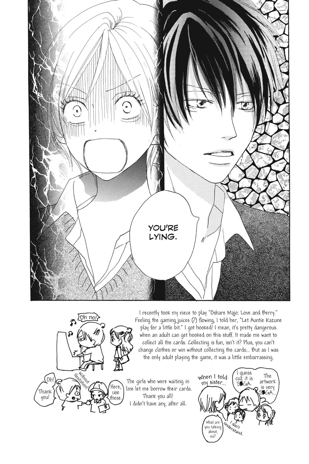 Read High School Debut (en) Manga Online