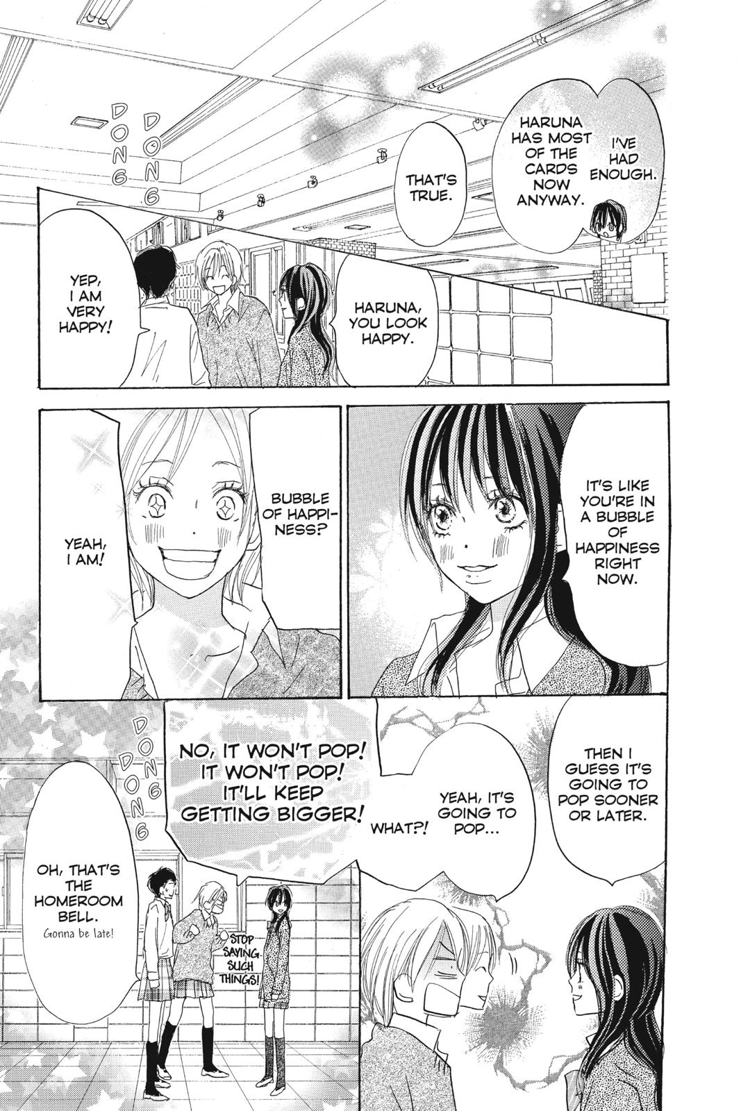 Read High School Debut (en) Manga Online