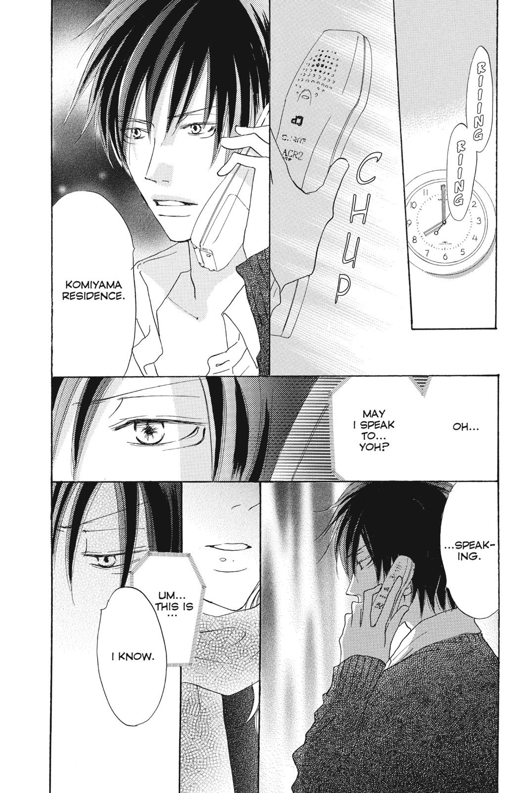 Read High School Debut (en) Manga Online