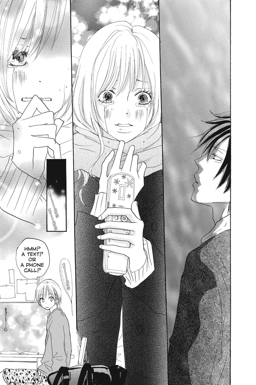 Read High School Debut (en) Manga Online