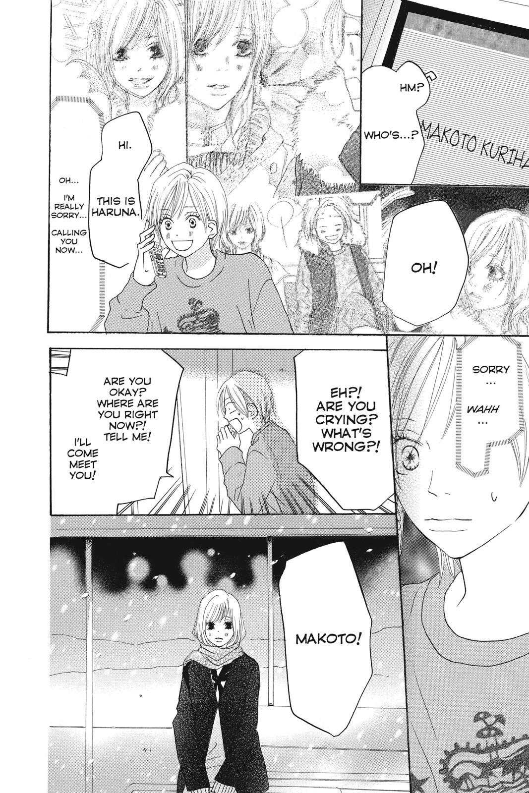 Read High School Debut (en) Manga Online