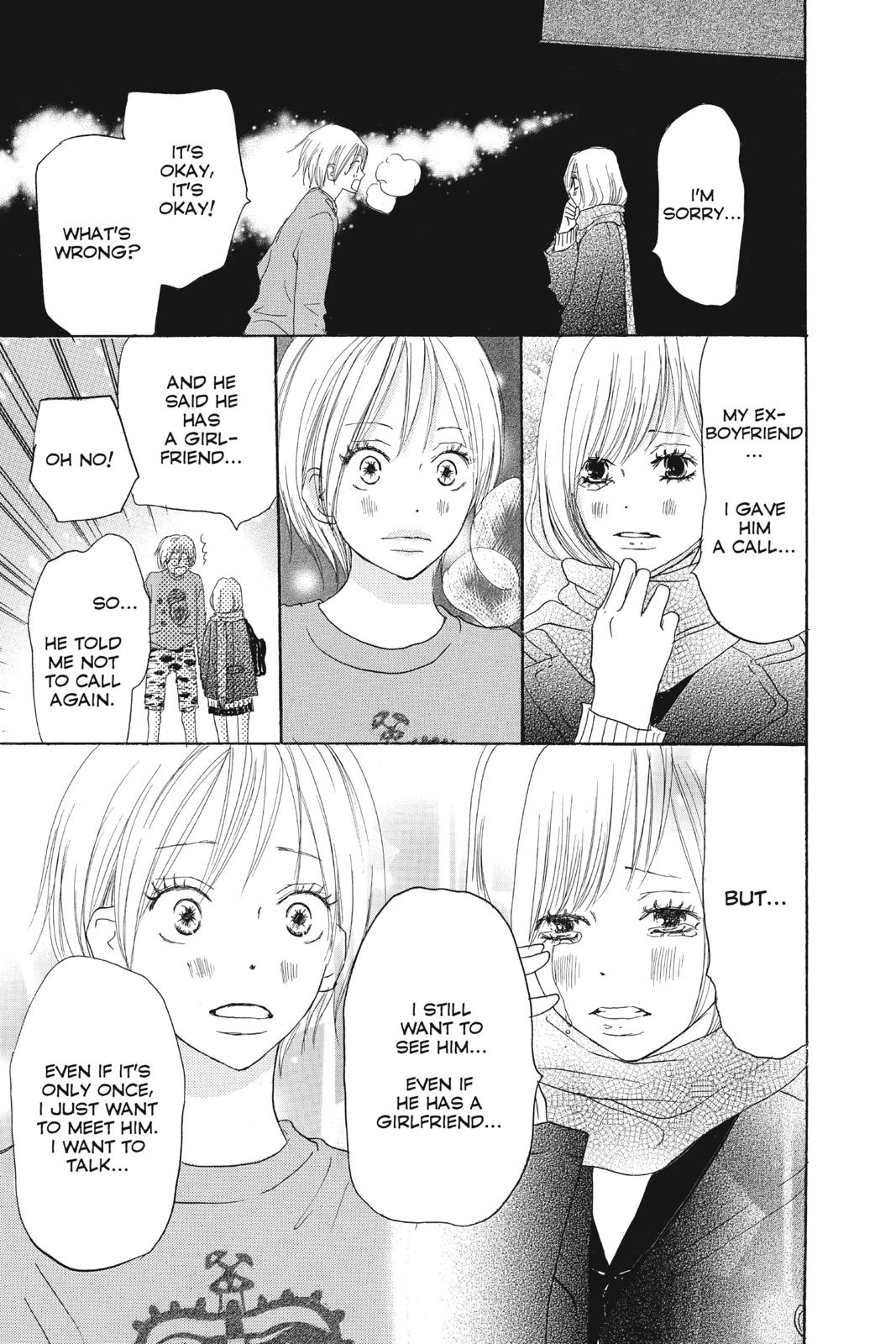 Read High School Debut (en) Manga Online