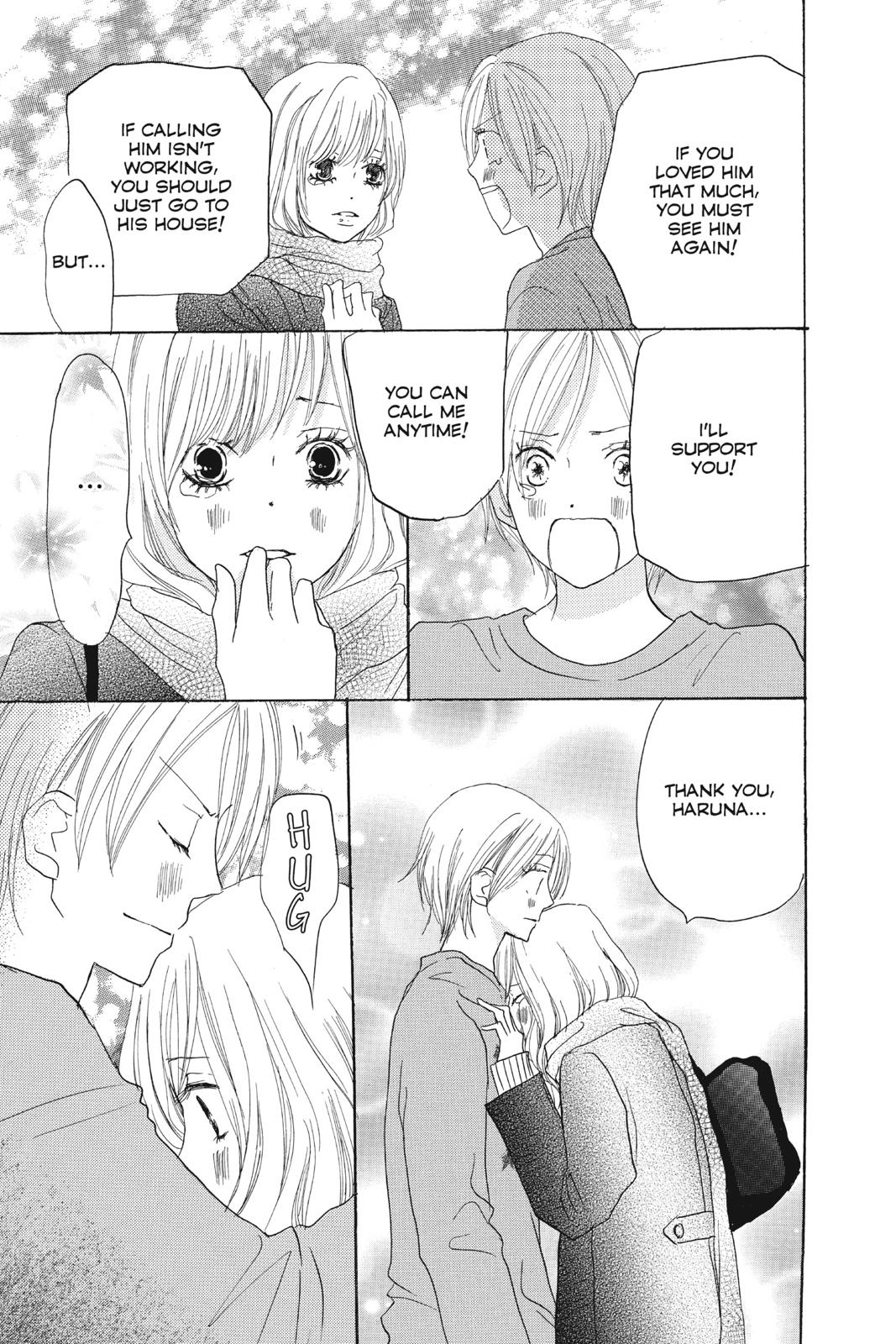 Read High School Debut (en) Manga Online