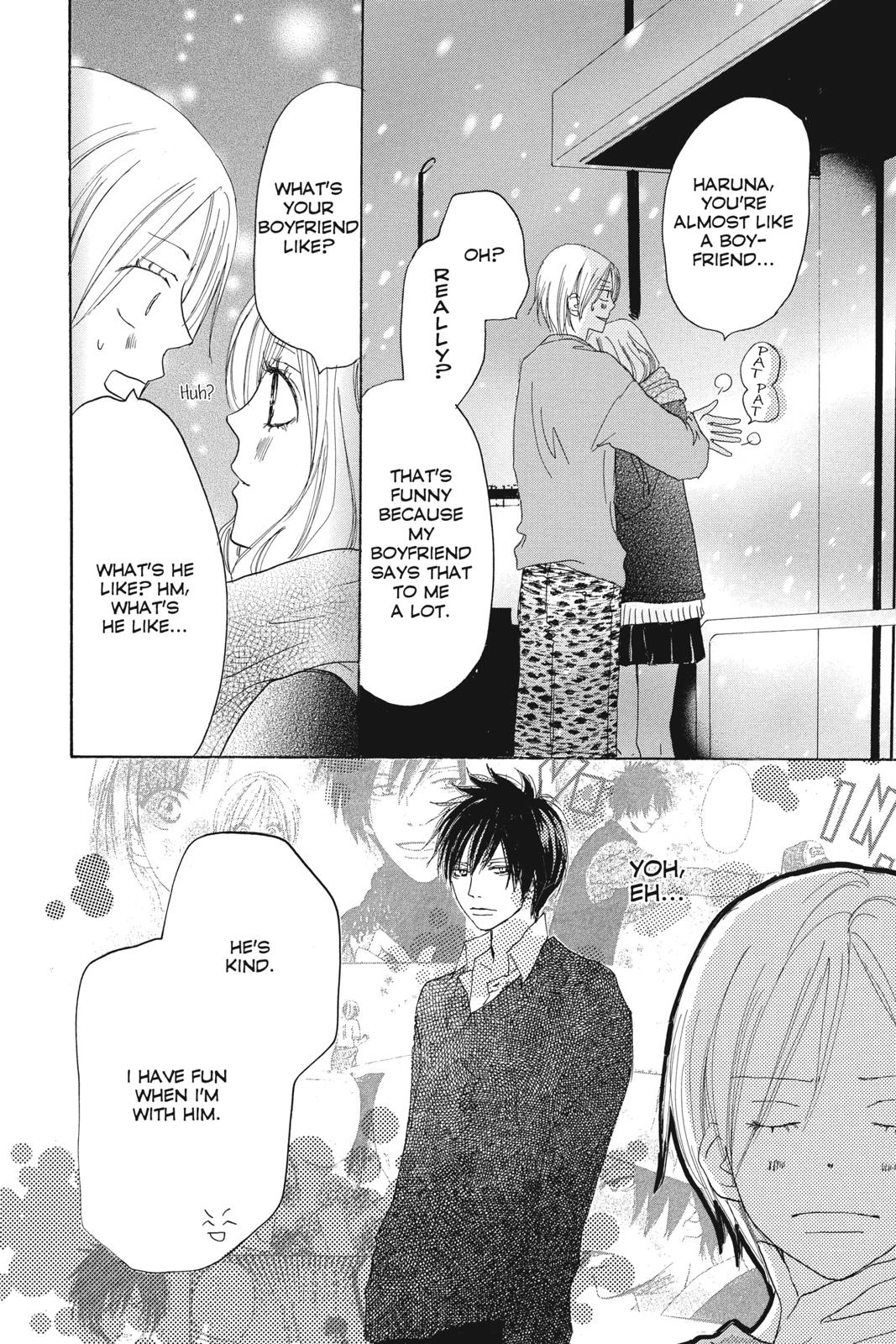 Read High School Debut (en) Manga Online