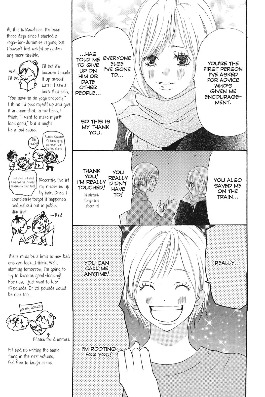 Read High School Debut (en) Manga Online