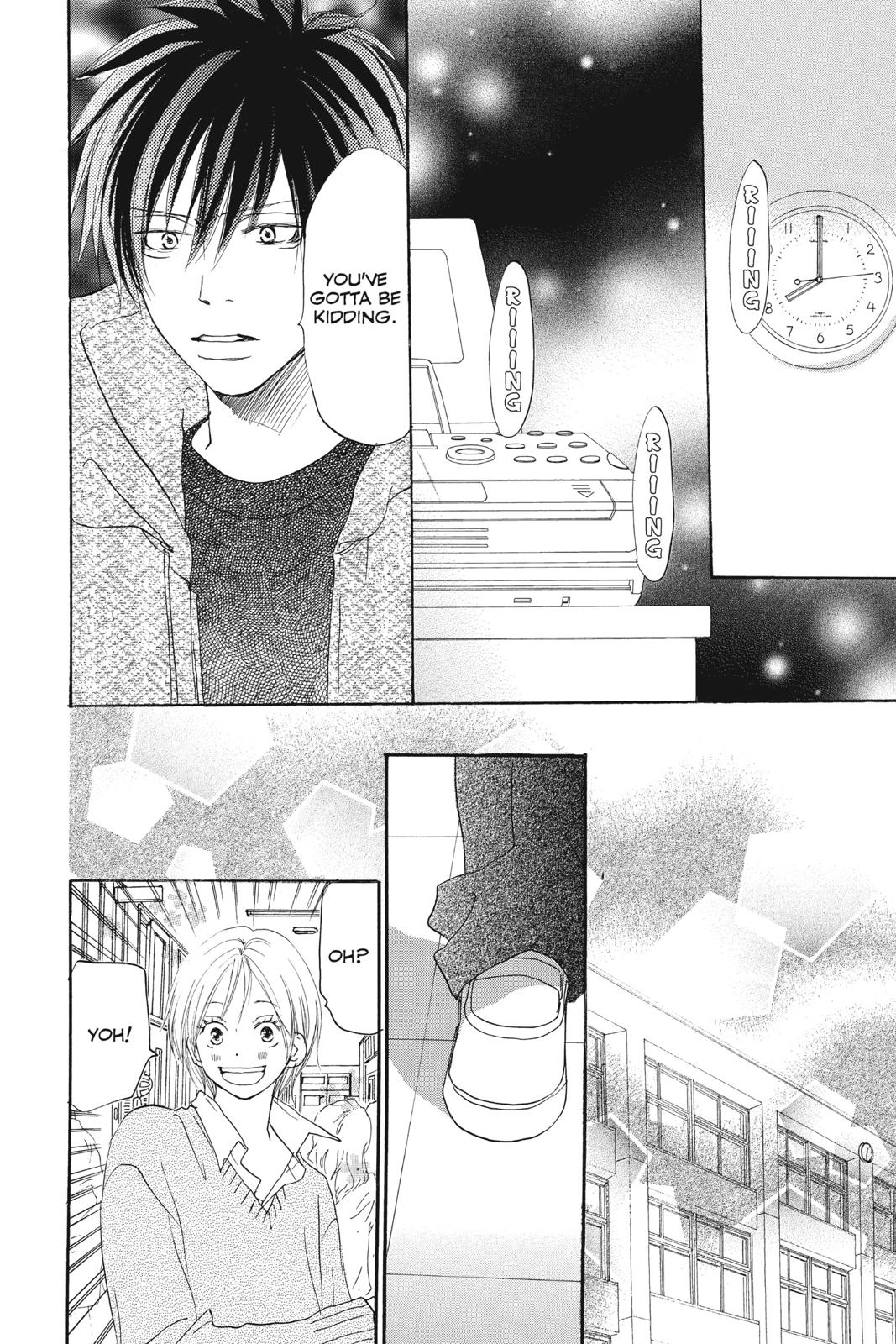 Read High School Debut (en) Manga Online