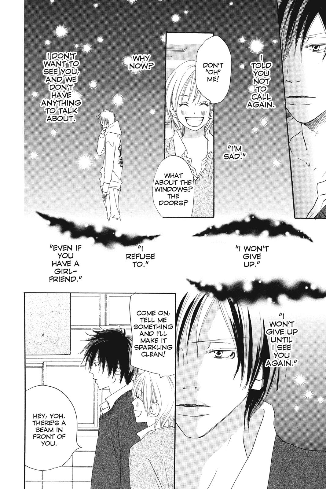 Read High School Debut (en) Manga Online