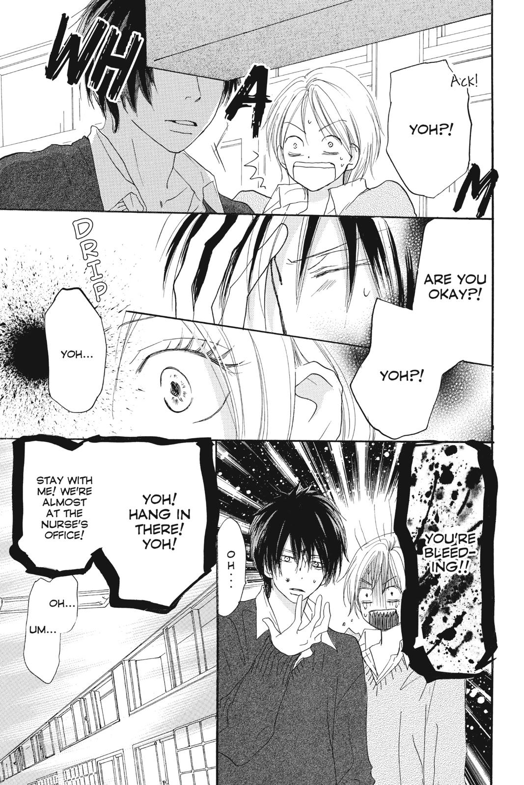 Read High School Debut (en) Manga Online