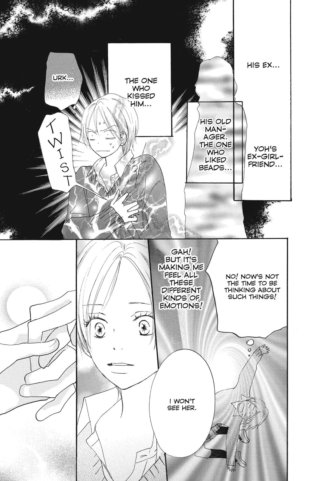 Read High School Debut (en) Manga Online