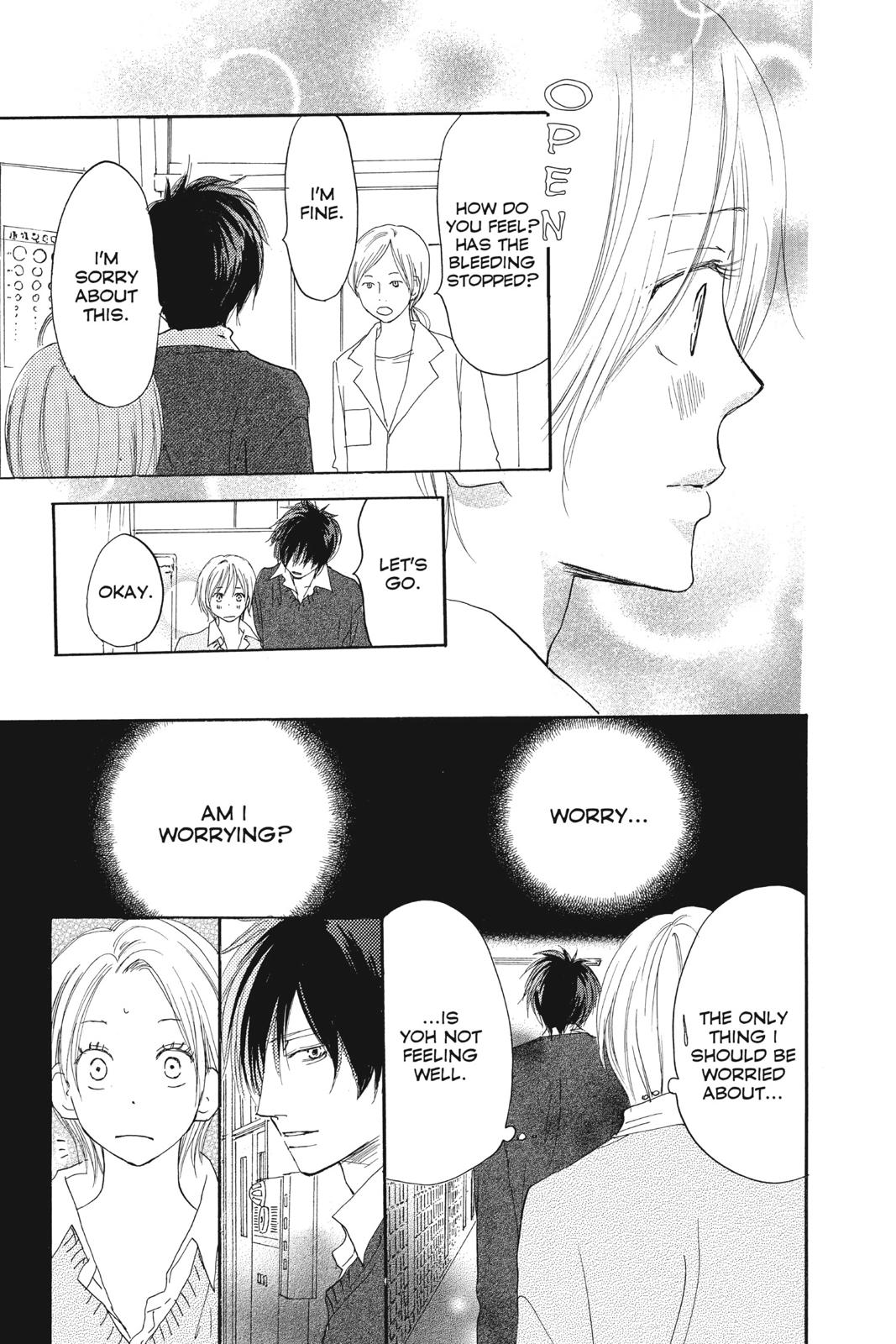 Read High School Debut (en) Manga Online