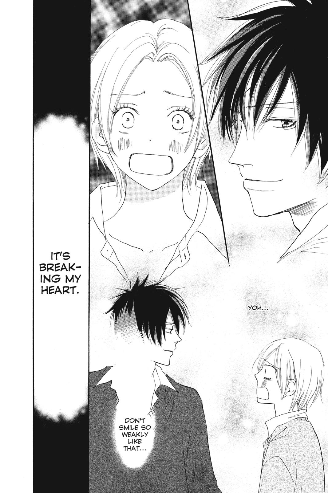 Read High School Debut (en) Manga Online