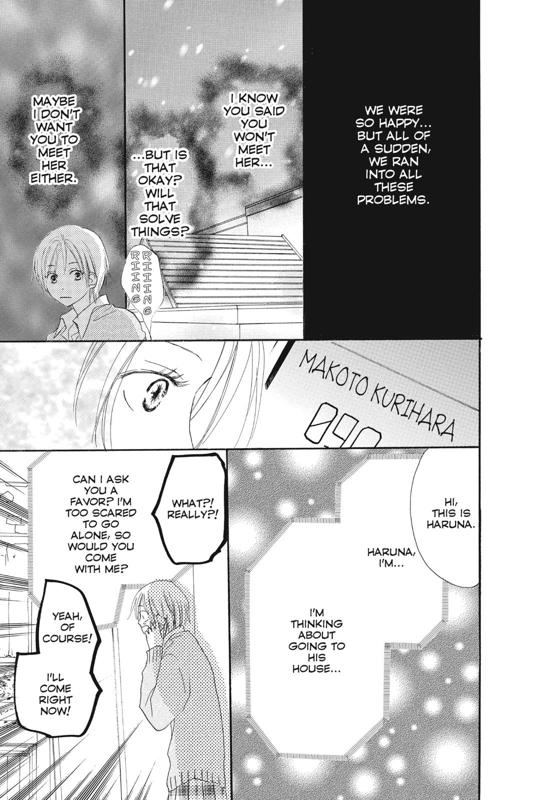Read High School Debut (en) Manga Online