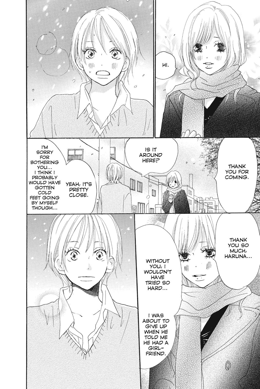 Read High School Debut (en) Manga Online