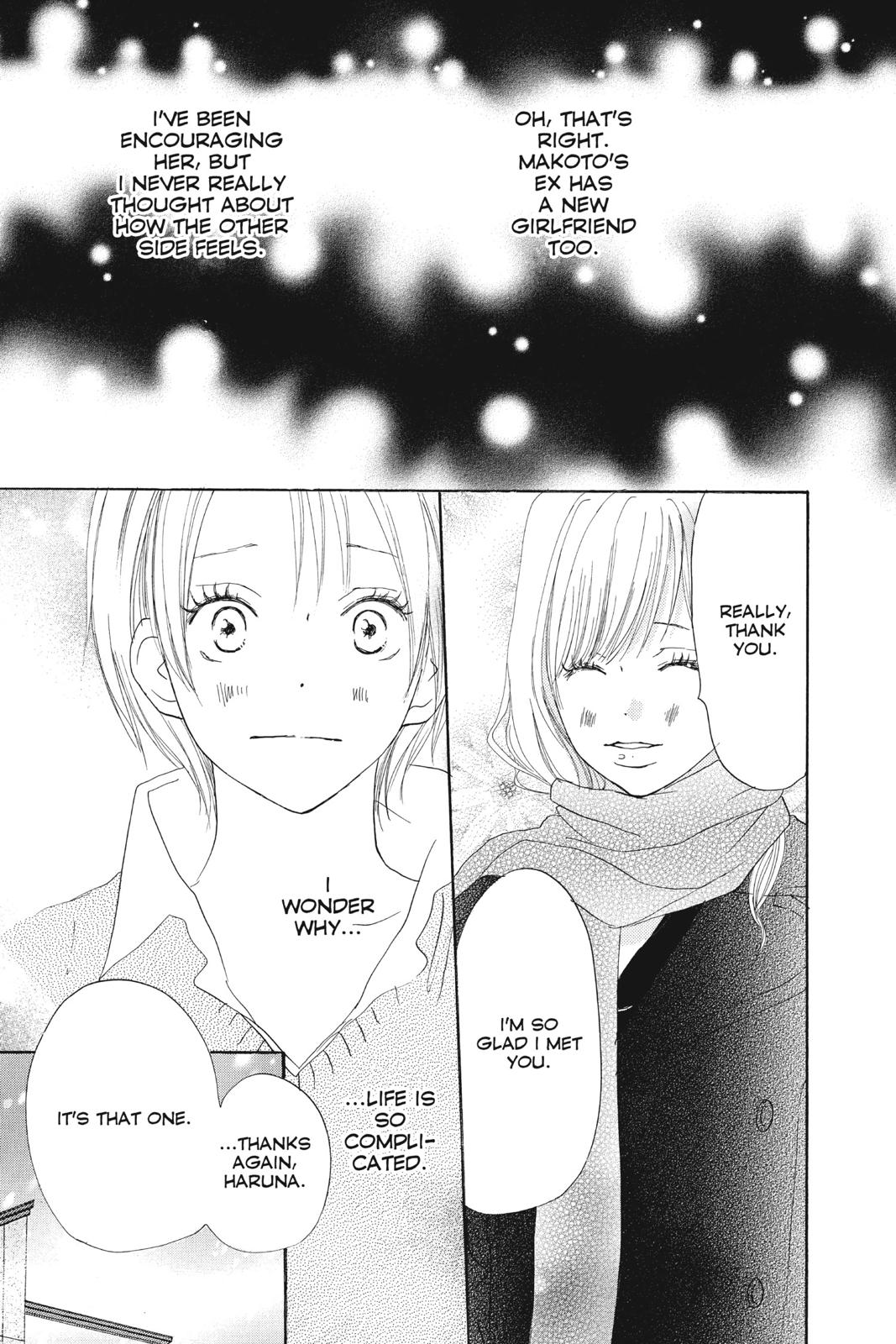 Read High School Debut (en) Manga Online