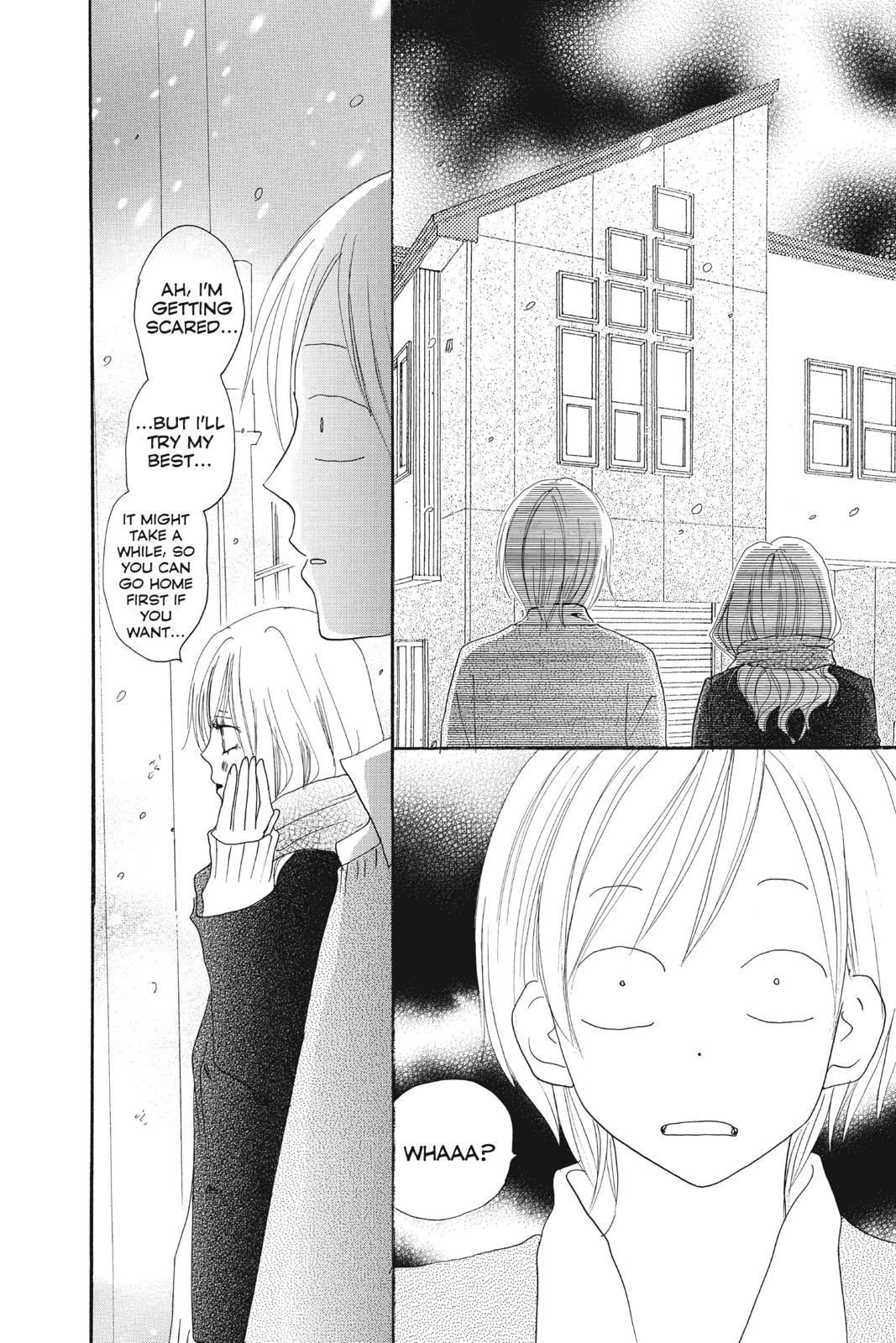 Read High School Debut (en) Manga Online