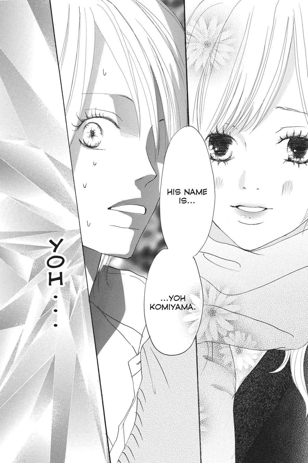 Read High School Debut (en) Manga Online