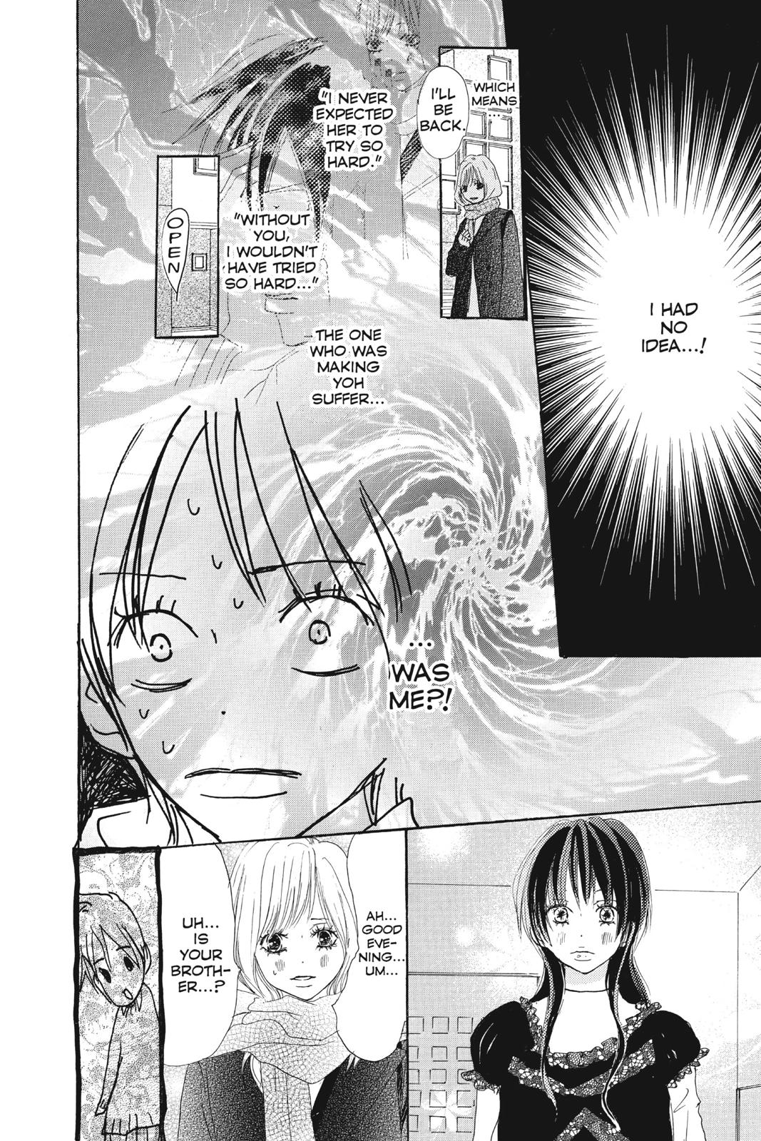 Read High School Debut (en) Manga Online