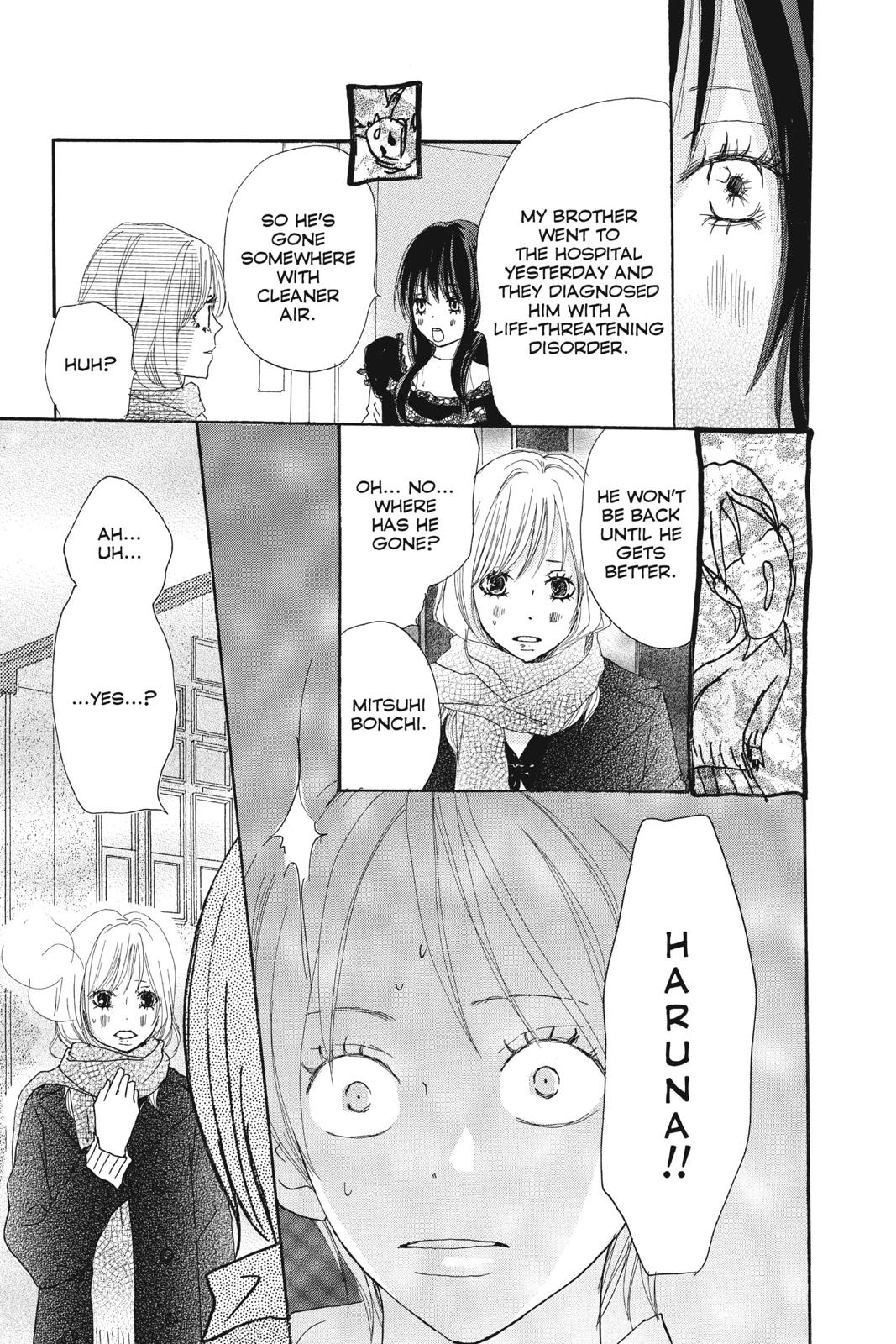 Read High School Debut (en) Manga Online