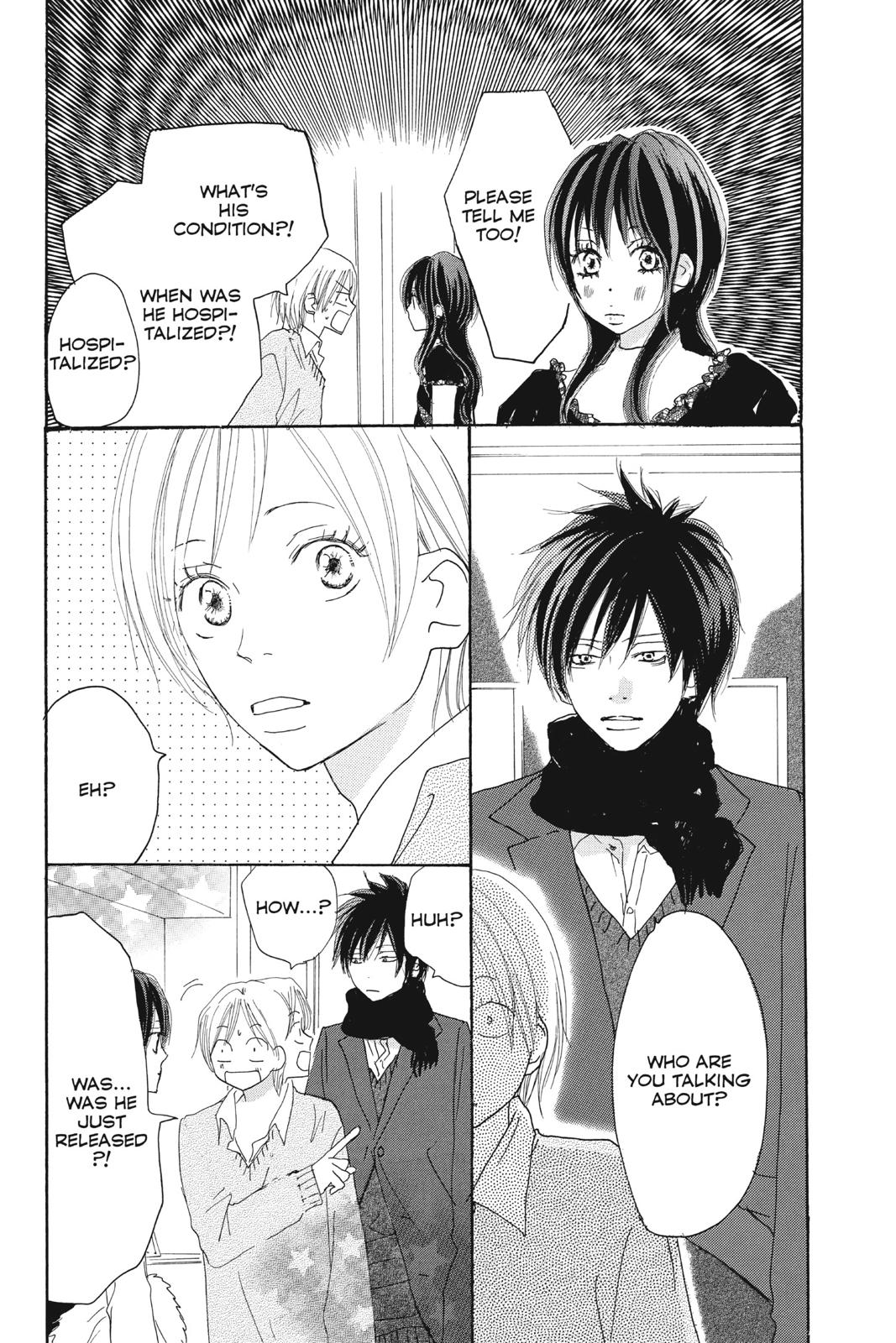 Read High School Debut (en) Manga Online