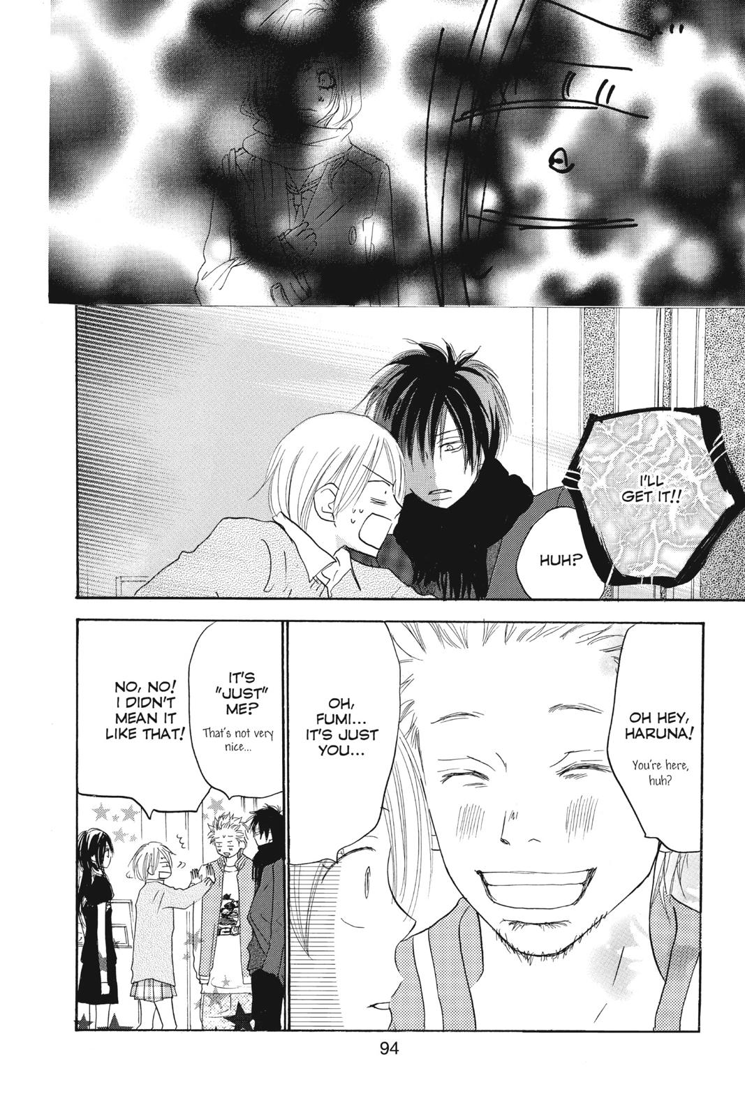 Read High School Debut (en) Manga Online