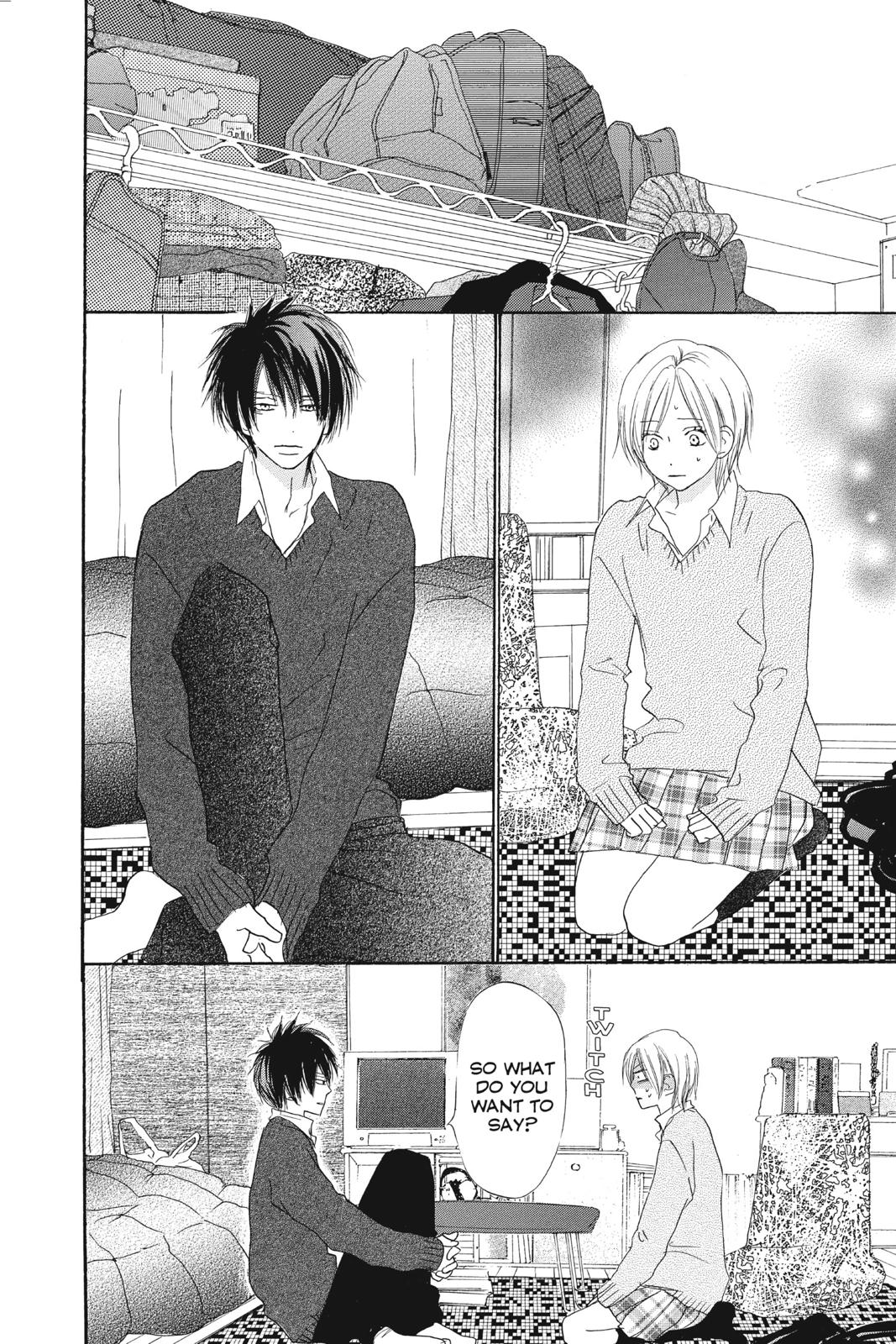 Read High School Debut (en) Manga Online